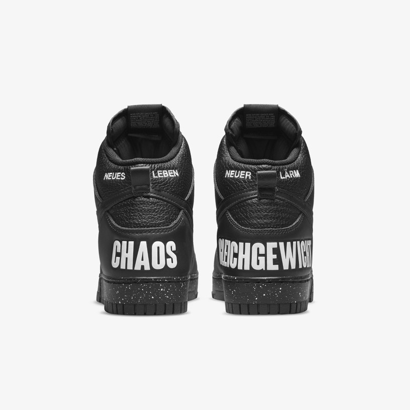 Undercover x Nike Dunk High Chaos | DQ4121-001 | Grailify